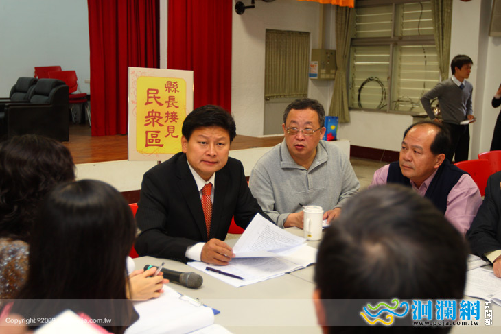 縣長「親民時間」