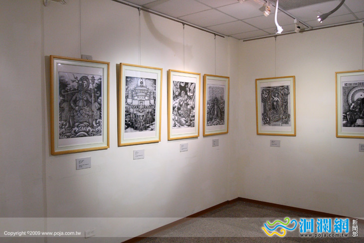 上古神話-山海經（魏滔工筆畫個展）