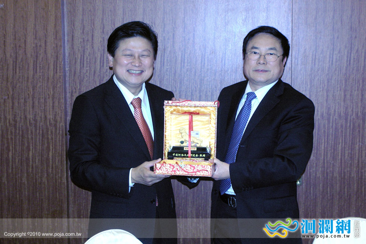 河洛文化研究會訪問團30餘人抵達花蓮