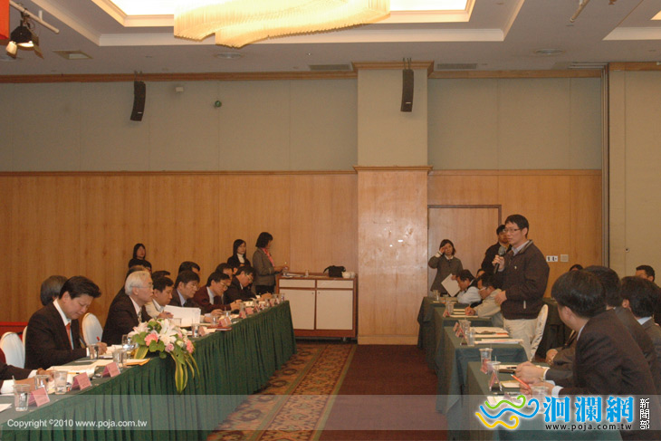 花蓮工業會、石材業界、砂石公會、不動產業界座