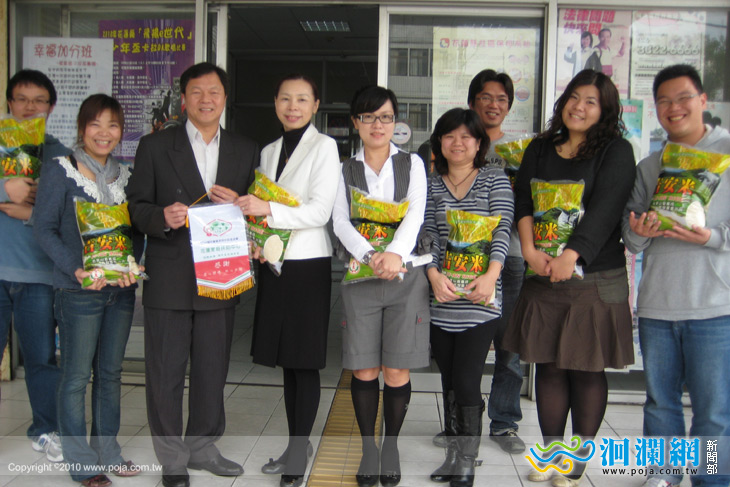 社會各界歲末年終關懷貧困家庭