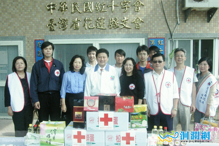 年關將至，花蓮縣長照顧弱勢族群