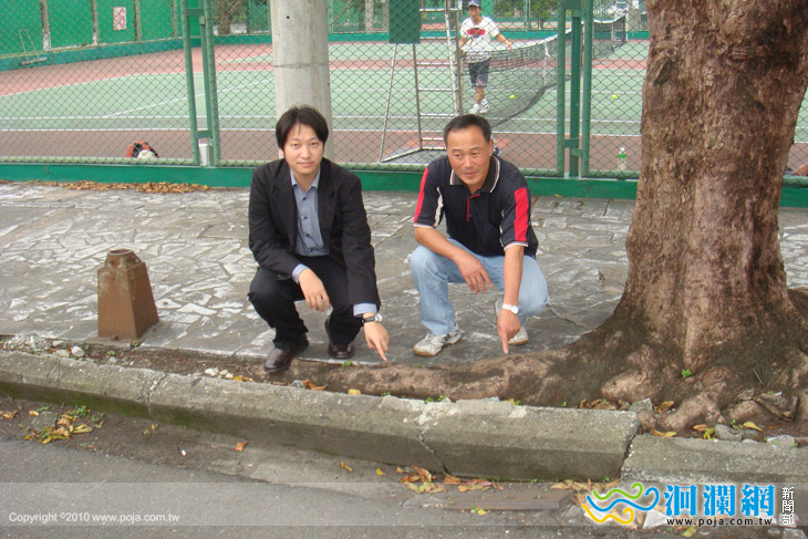 縣議員魏嘉賢會勘人行步道破損