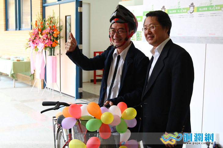 「後山東華‧玩風戲劇」