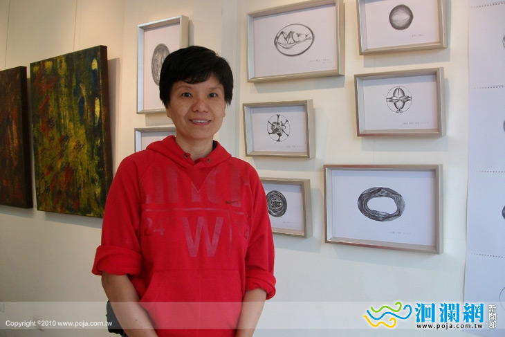 流動中的凝視-張淑玫創作展