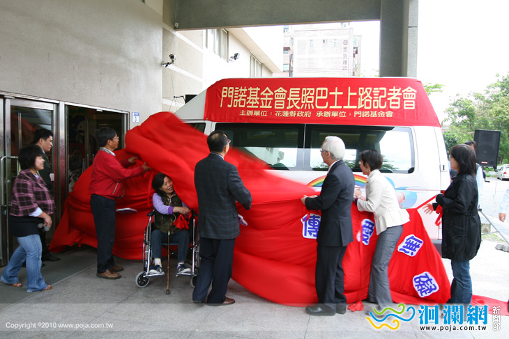 長照巴士新上路，門諾讓失能長者與身障者外出更便