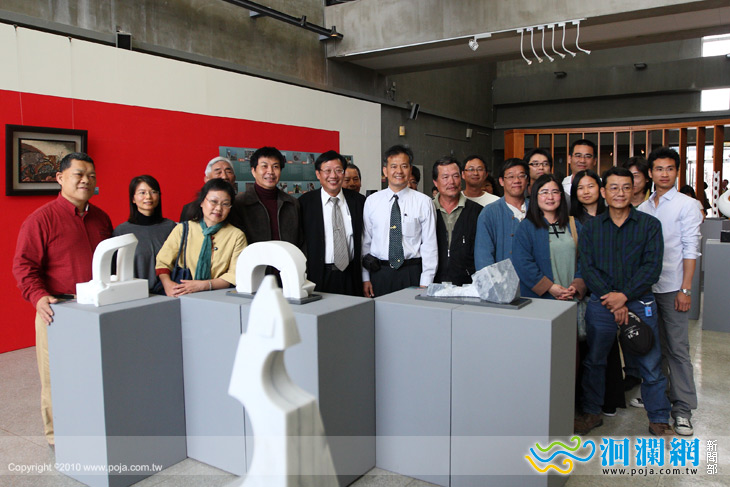 「跨越秀姑巒溪」聯展