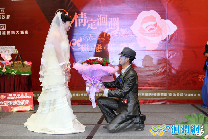 悅來集團結婚回娘家享優惠