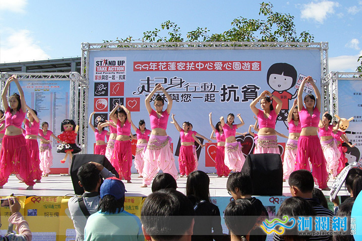 家扶園遊會27日六期重劃區登場