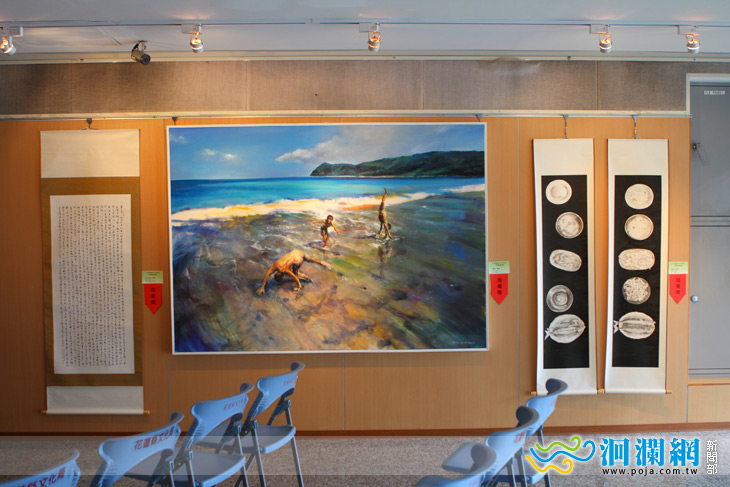 花蓮縣100年度洄瀾美展徵件簡章-開始索取