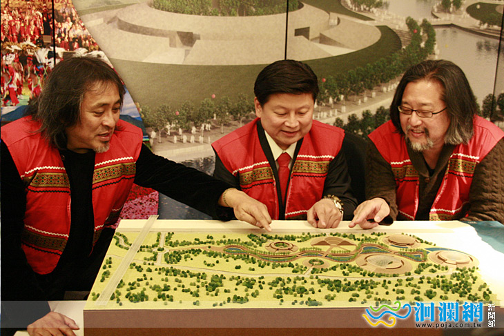 太魯閣國際觀光劇場創意規劃記者會