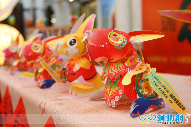 ［影音］瑞兔嬉春迎百年週日晚間文化局登場