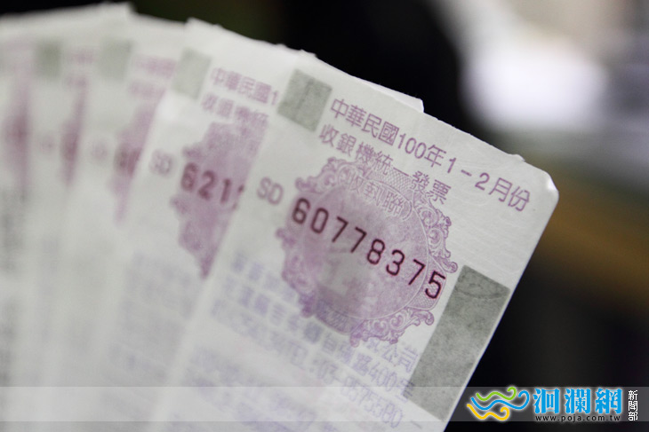 1~2月統一發票開獎，看看自己是不是千萬得主