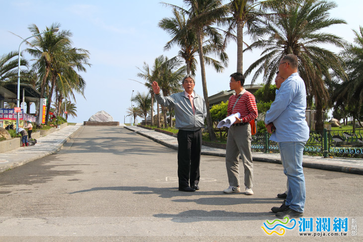 市長前往了解南北濱觀海計畫－海岸地景公園規劃工