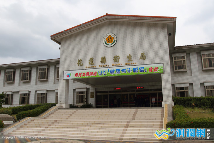 流感併發症死亡案例，衛生局提醒高危險族群注意
