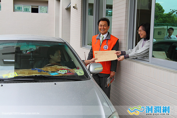 花蓮國稅局得來速免下車快速收件窗口中午不打烊
