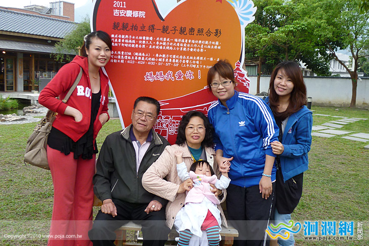 記錄溫馨的瞬間，媽媽與孩子一起入鏡