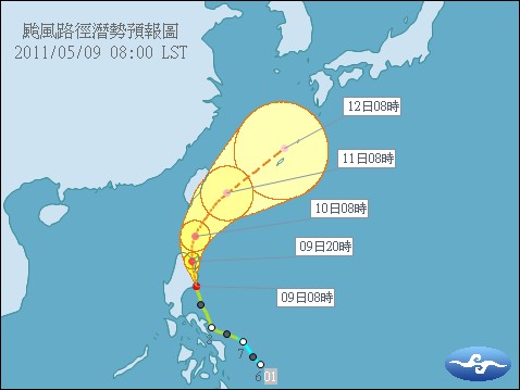 颱風期間如有用電障礙可撥打台電24H服務專線電
