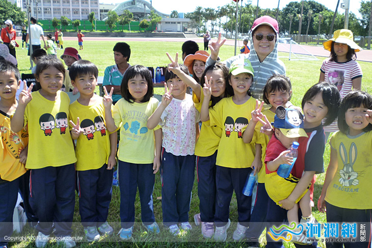 幼兒親子足球賽美崙球場開踢