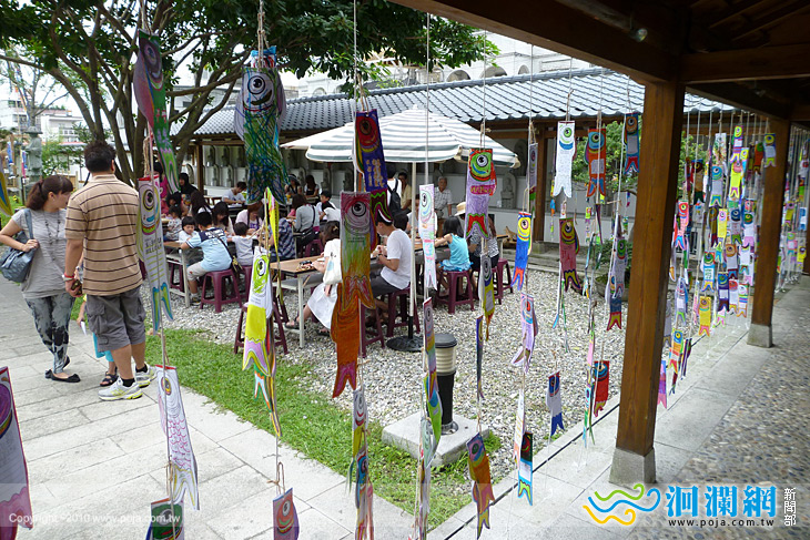 慶修院「粽夏端午鯉魚祭」活動