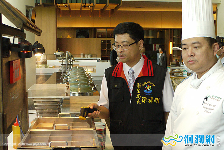 觀光旅宿總體檢  花蓮食宿更安心