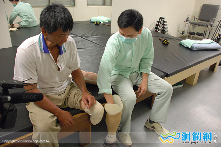 [影音]門諾醫院協助截肢病友 重拾生命信心重返