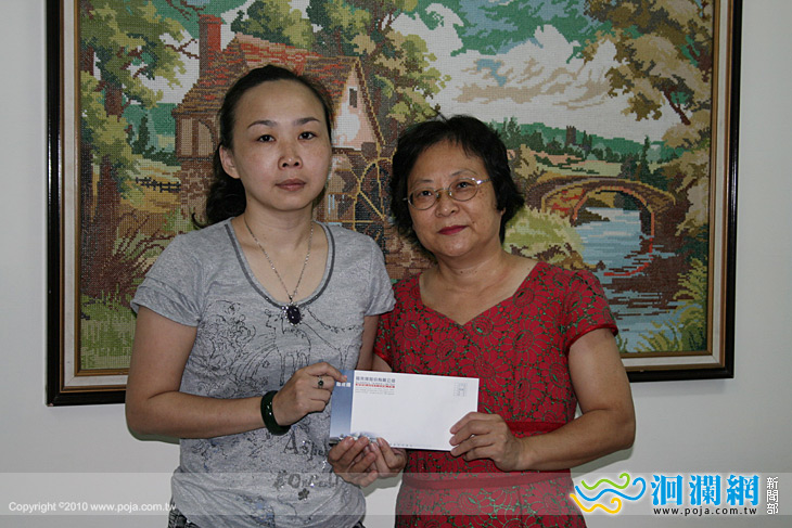 延續愛女遺志～捐關懷金給畢士大