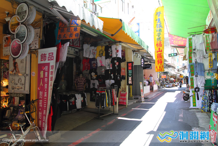 重塑大禹街新形象 市公所打造 A 級商圈