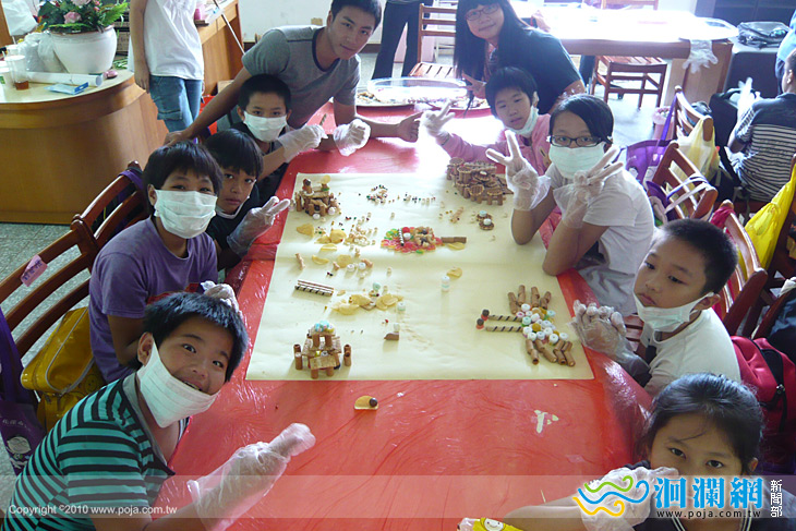 花蓮家扶玩具DIY營隊圓滿落幕