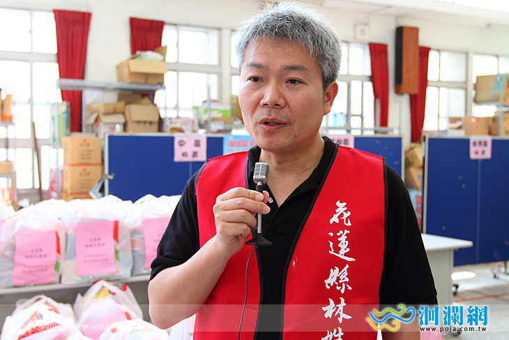 林姓宗親會贈普渡物資給花蓮家扶中心所扶助弱勢