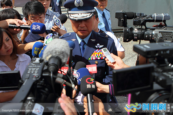 花蓮空軍失事飛官遺體尋獲,下午送至805醫院