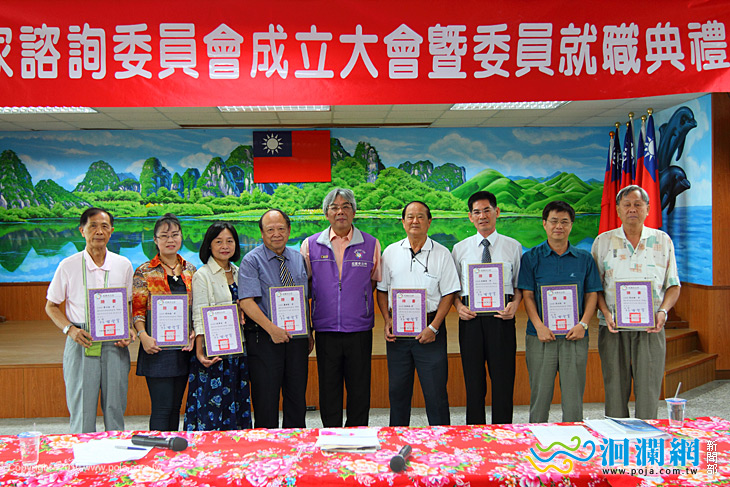 市公所成立客家諮詢委員會 全力推動客家事務