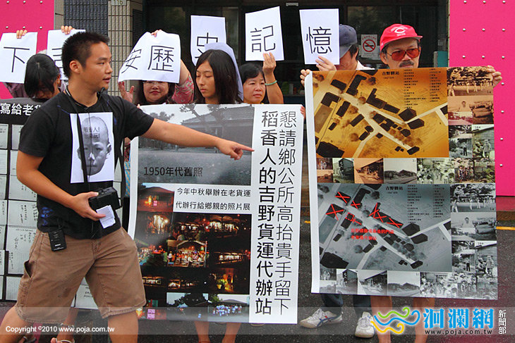 吉安道路拓寬拆老房舍，民眾陳情