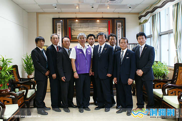 與花蓮市締結友好城市之高千穗町議員來訪