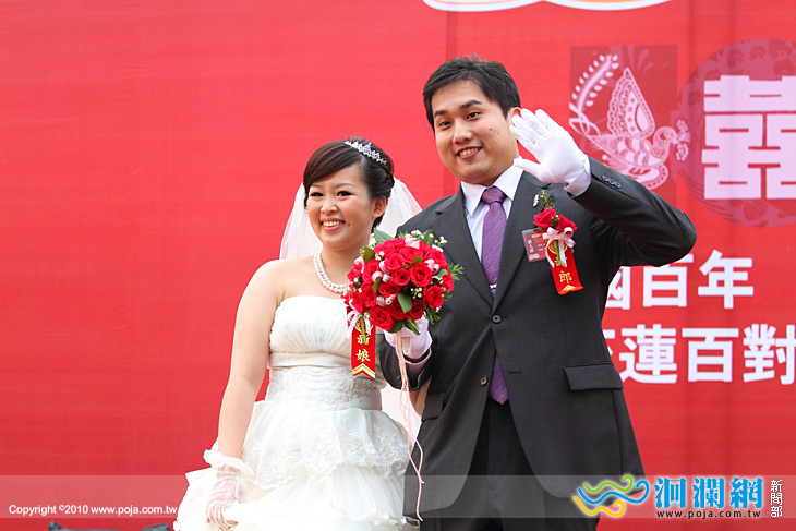 2011情定洄瀾戀戀花蓮集團結婚-多圖