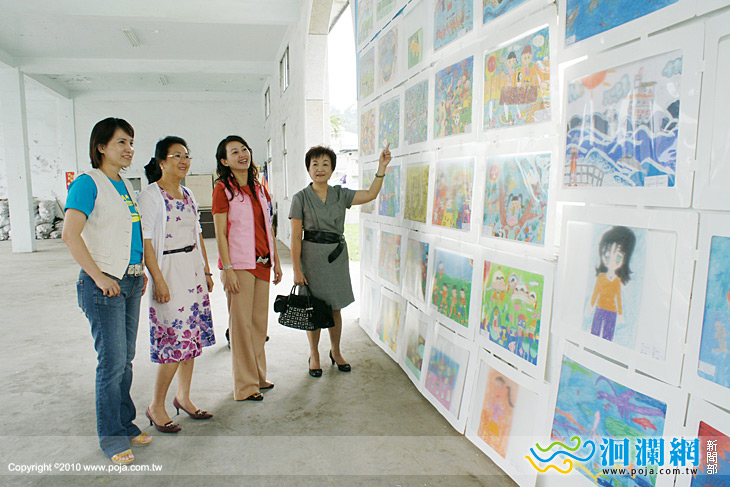 市圖「 看見圖書館 ~ 兩岸兒童畫展暨寫生比賽 
