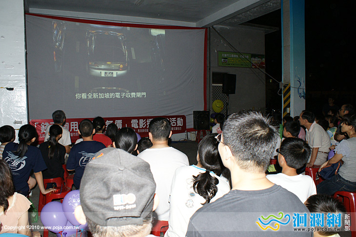 市公所假日放電影活動深受民眾歡迎