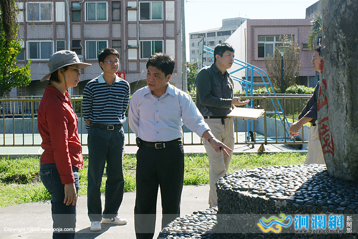 花蓮市公所將整理庭石公園成為更具特色景觀之空