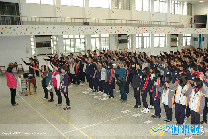 美崙國中212名同學體驗飢餓三十