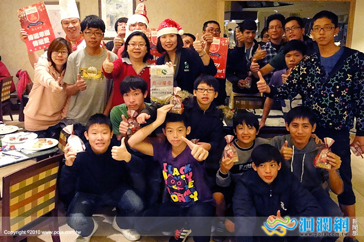 翰品酒店邀請少年之家共享聖誕饗宴