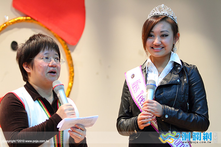 [影音]加州台灣妙齡小姐皇后吳雅婷訪問黎明教養