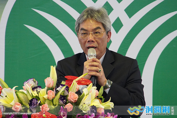[影音]花蓮市農民節表揚活動