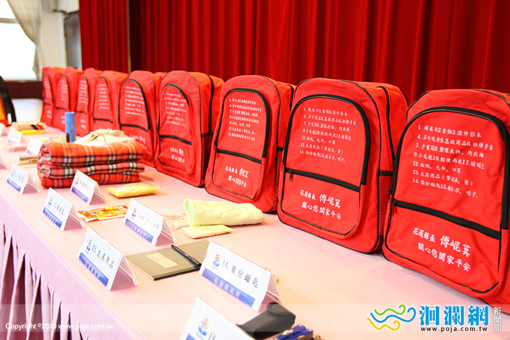 離災優於防災 縣府將每戶發送緊急避難包