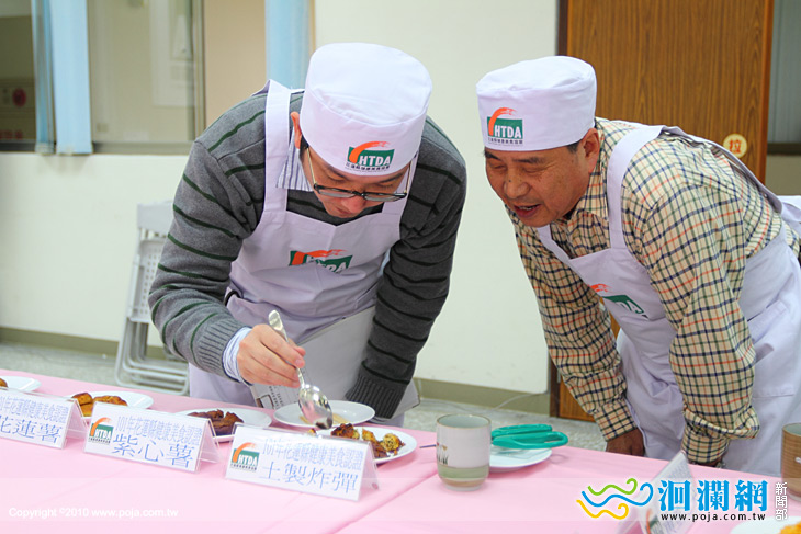 花蓮縣健康美食認證評審會於衛生局舉行