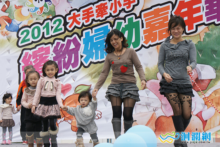 花蓮市繽紛婦幼嘉年華 親子攜手同遊歡渡假日時