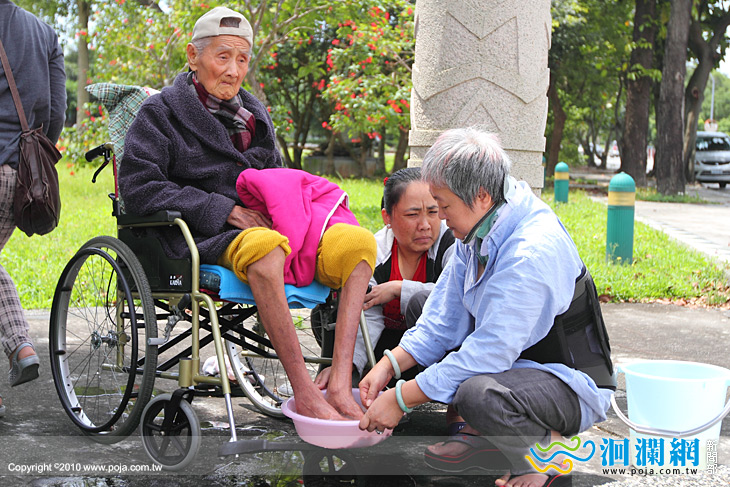 薑心比心助農盡孝道活動