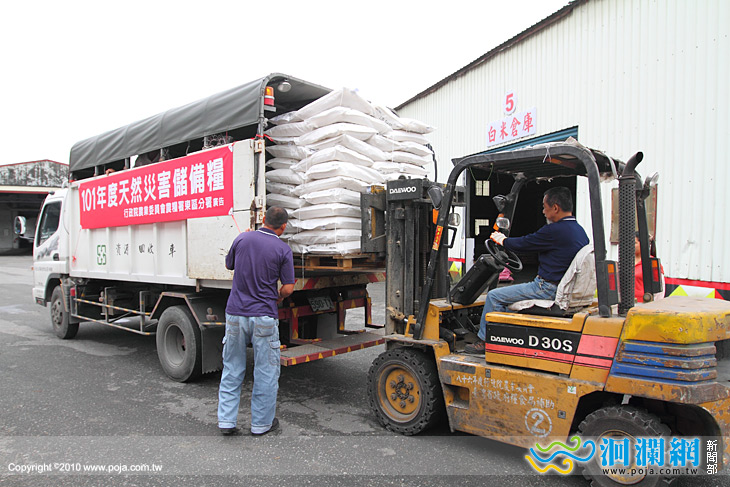汛期將至農糧署供應宜花東地區災害儲備食米防災