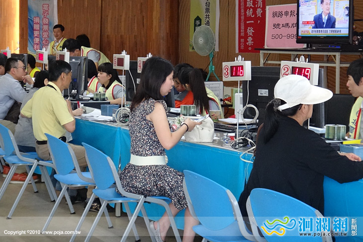 花蓮鄉親五月報稅有機會獨享五萬好禮