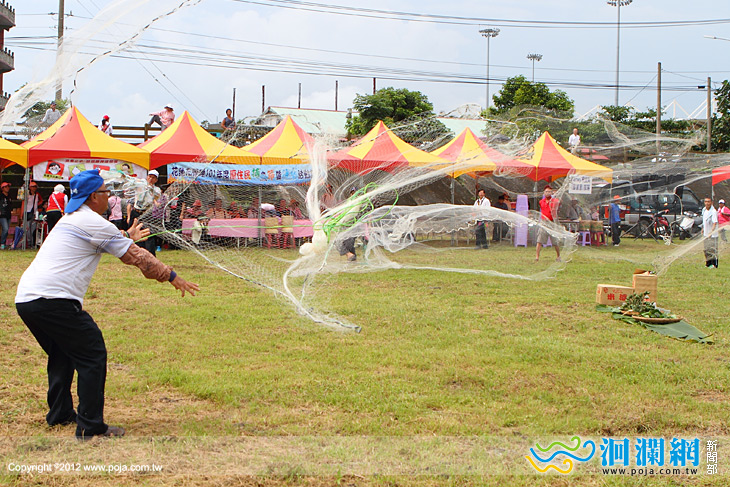 捕魚祭-02.jpg