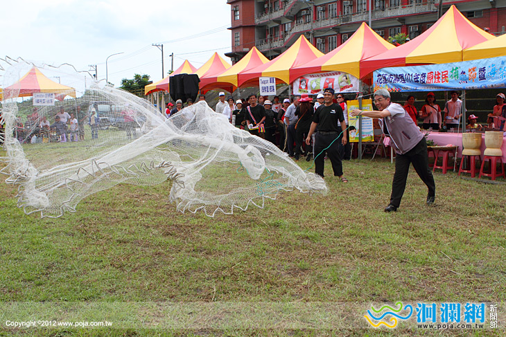捕魚祭-03.jpg